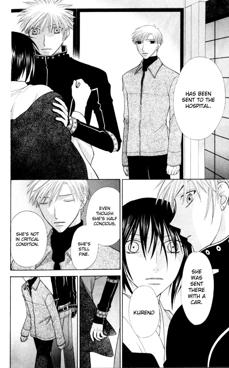 Fruits Basket Chapter 105 15